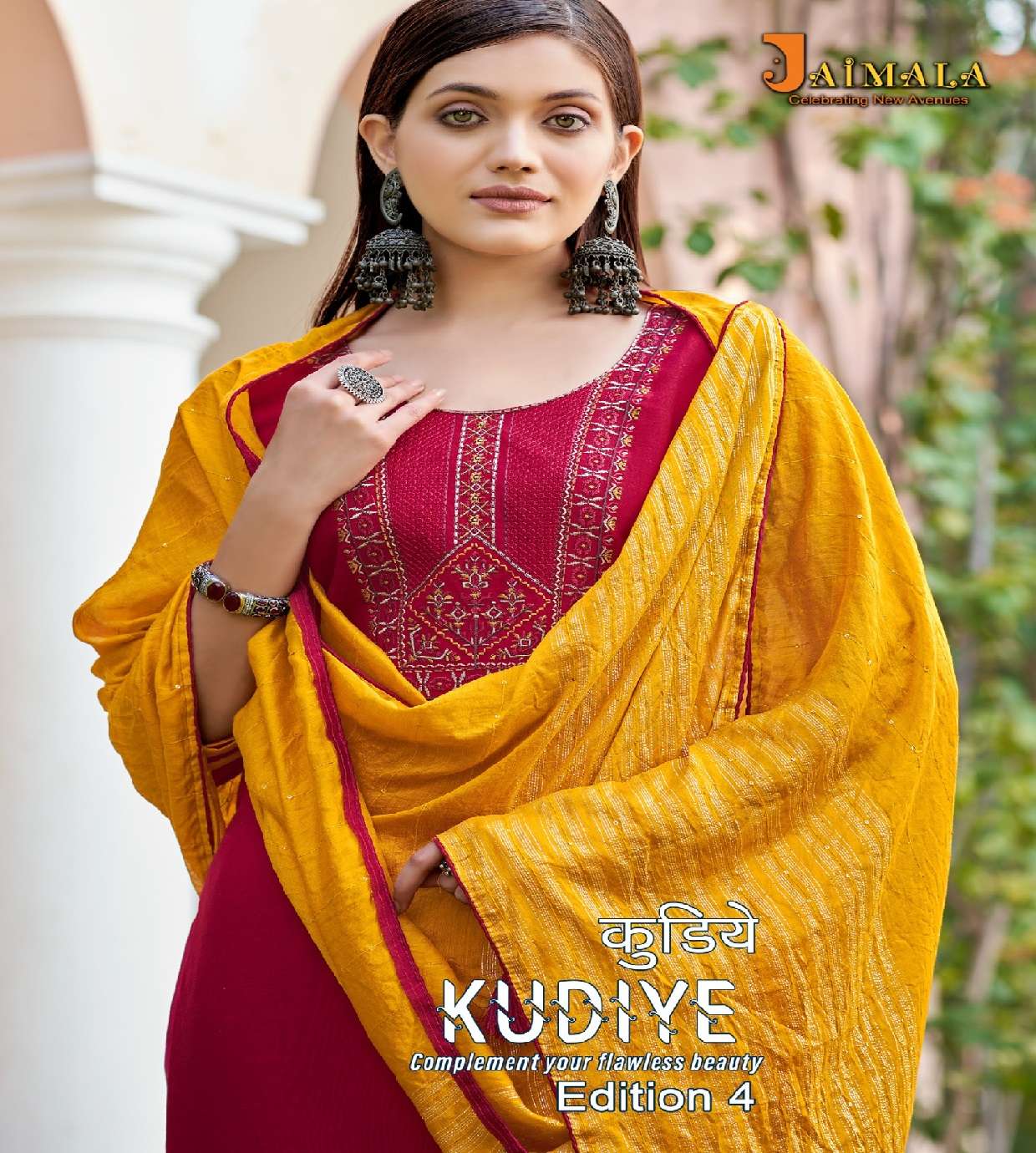 Kudiye Edition by Jaimala
